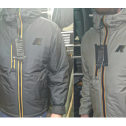 blouson kway 31337 annecy h25