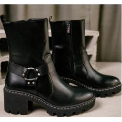 Boots freeman t porter h25 jiolina