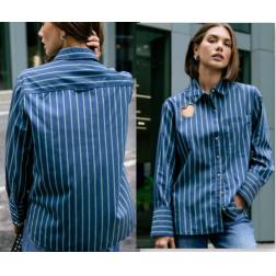 Chemise freeman t porter h25 chestine