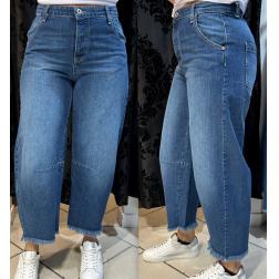 Jean please e26 p2sgeh0npy