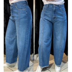 Jean please e26 p3jycqzcdg