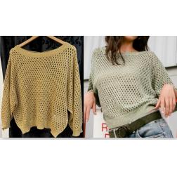 pull ajour&eacute; freeman t porter e26 parossa shiny