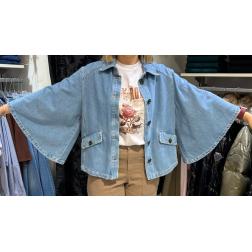 Veste jean  please e26 v0ozcqzphv